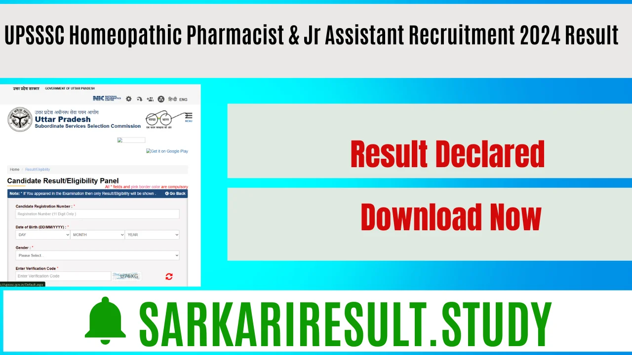  UPSSSC Homeopathic Pharmacist & Jr Assistant Recruitment 2024 Result