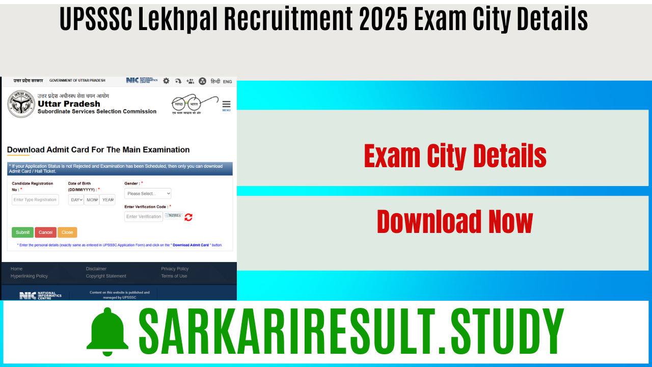 UPSSSC Lekhpal Recruitment 2025 Exam City Details 