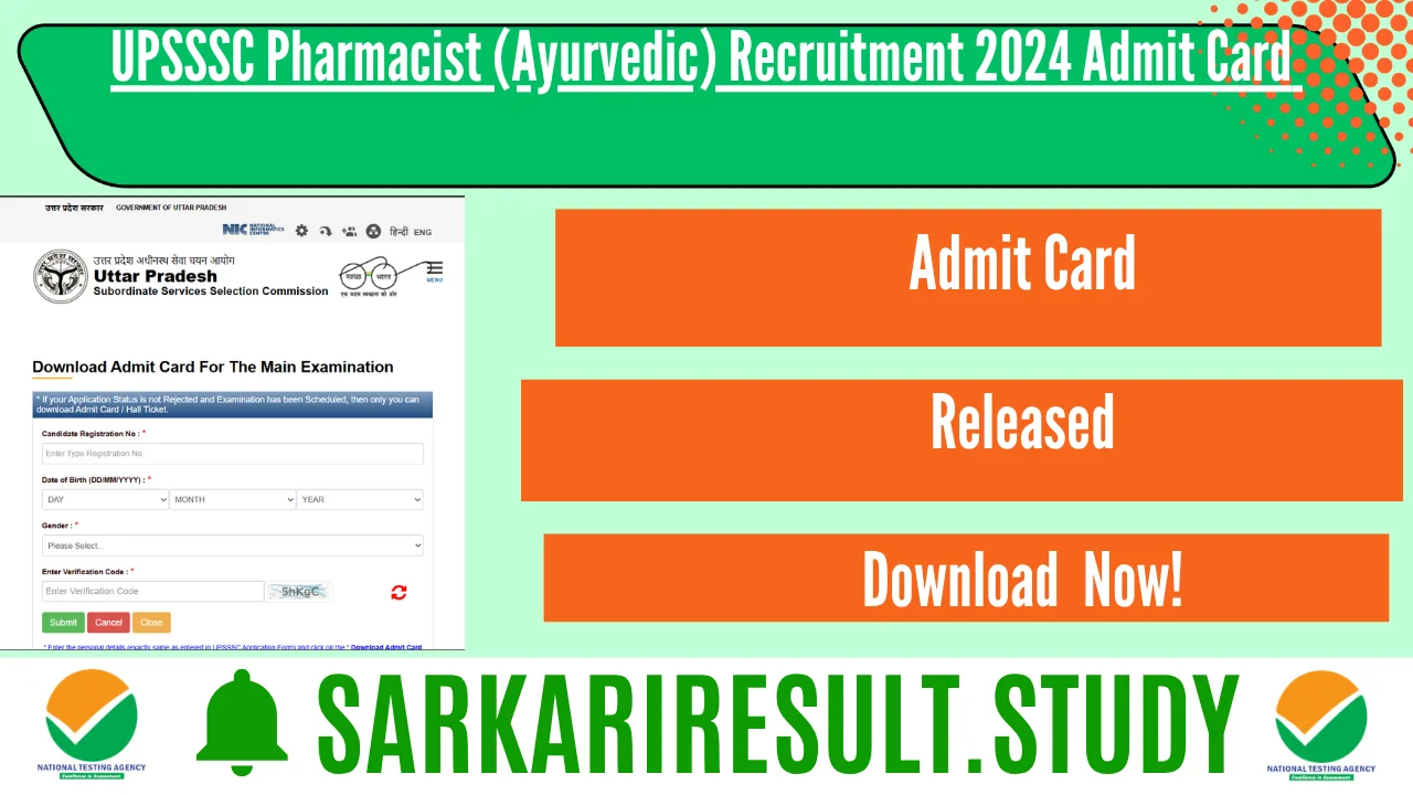 UPSSSC Pharmacist (Ayurvedic) Recruitment 2024 Admit Card 