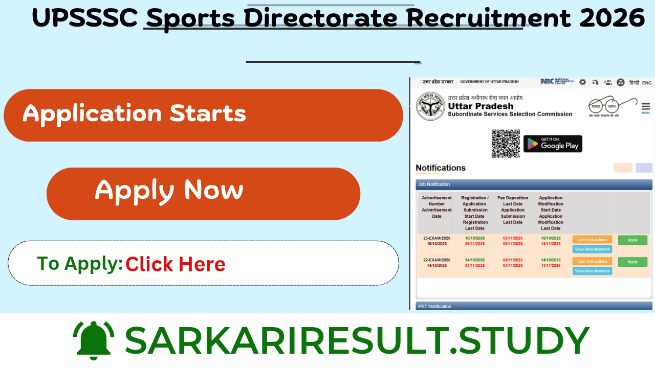 UPSSSC Sports Directorate Recruitment 2026