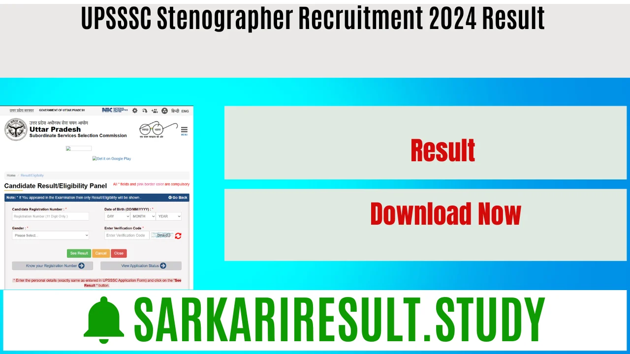 UPSSSC Stenographer Recruitment 2024 Result 