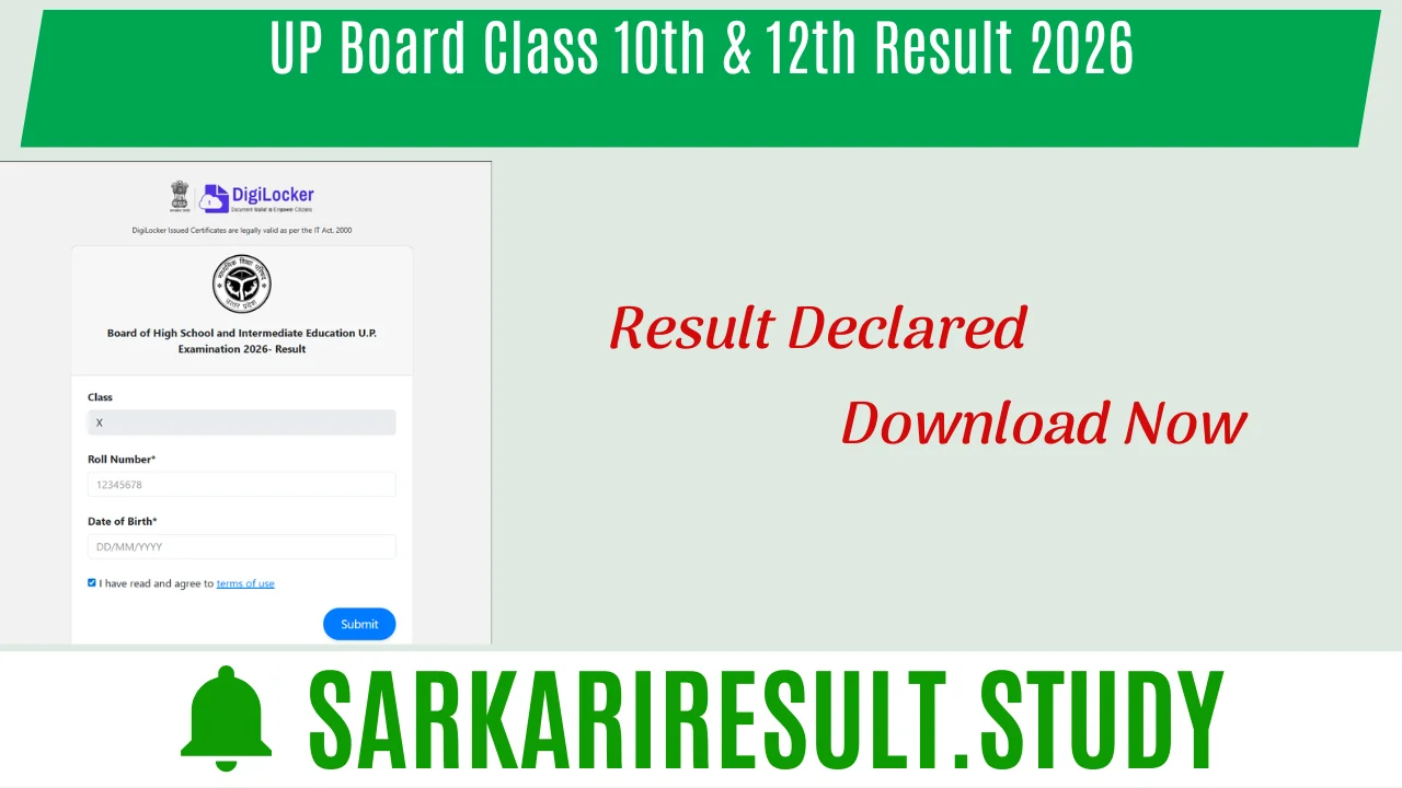 UP Board Class 10th & 12th Result 2026
