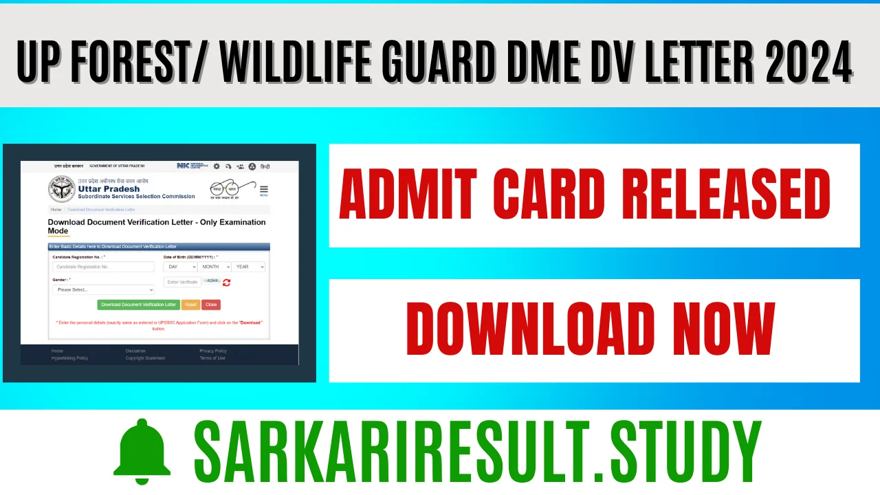 UP Forest/ Wildlife Guard DV letter 2024
