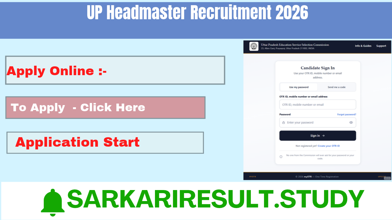 UP Headmaster Recruitment 2026