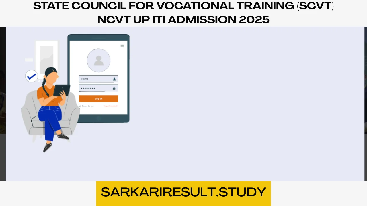 UP NCVT ITI Admission 2025 Admit Card 