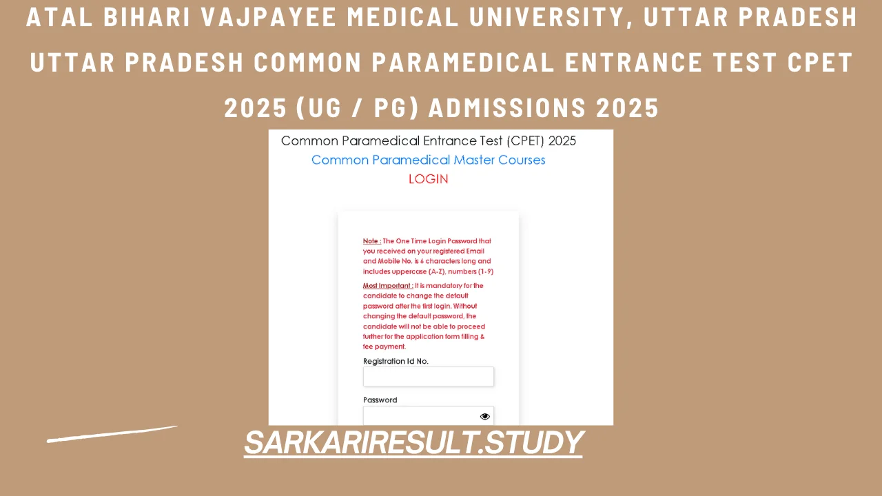 UP ABVMU CPET 2025 Admit Card 