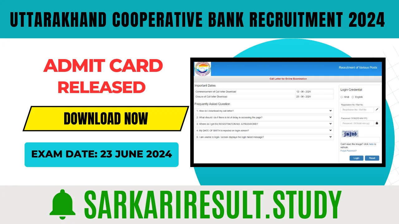 Uttarakhand Cooperative Bank Various Post Exam Admit card 2024.