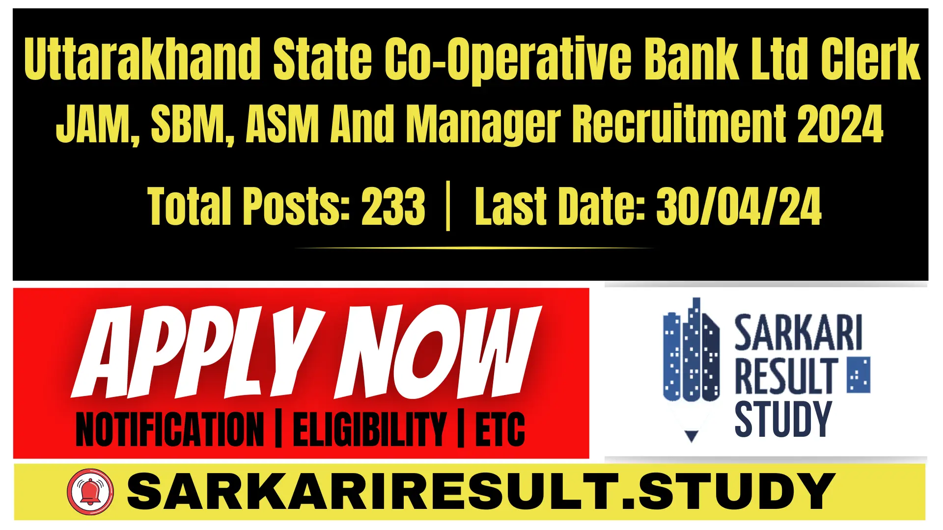 Uttarakhand DCB / USCB CRP-2024
