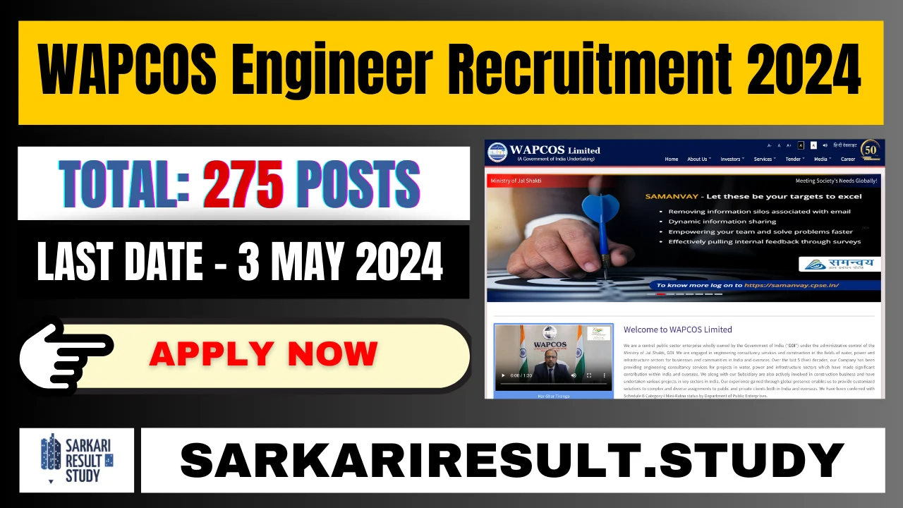 WAPCOS Engineer Recruitment 2024 - Last Date Extended