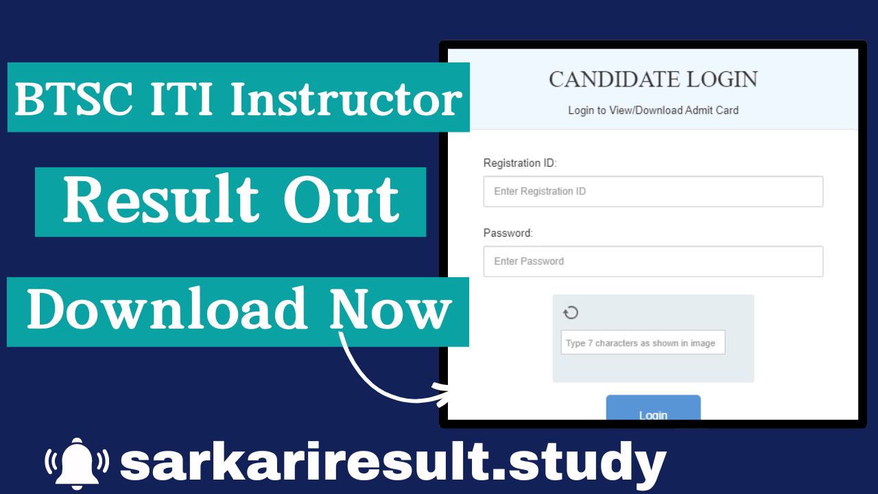 BTSC ITI Instructor Result 2024