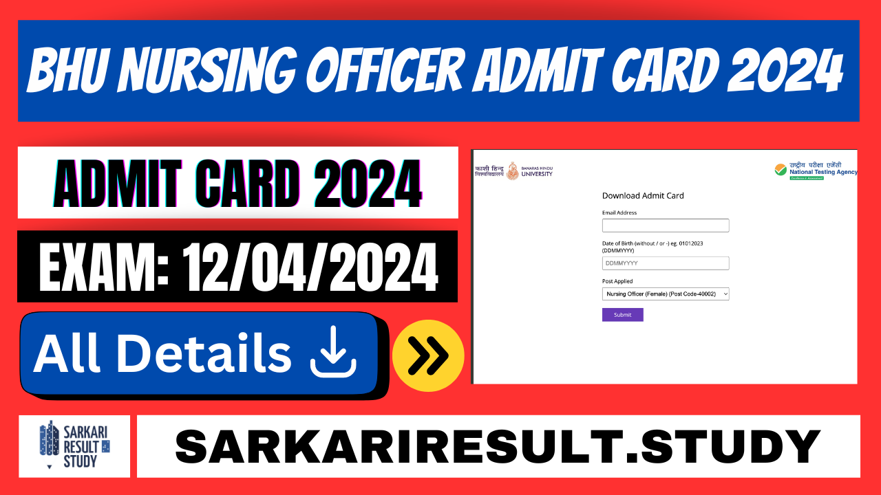 BHU Nursing Officer Admit Card 2024