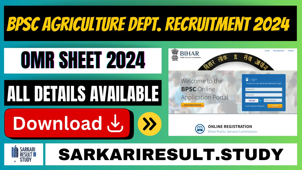BPSC Agriculture Dept. OMR Sheet 2024