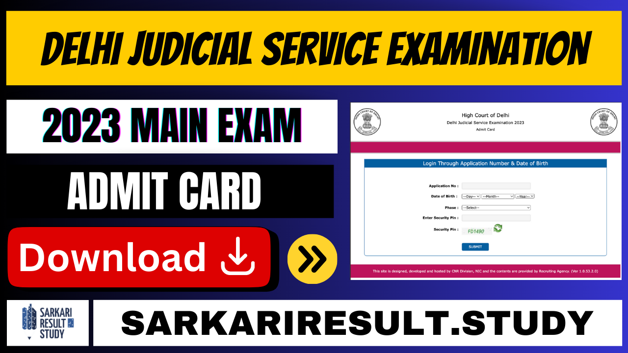 Delhi HJS Mains Admit Card 2024