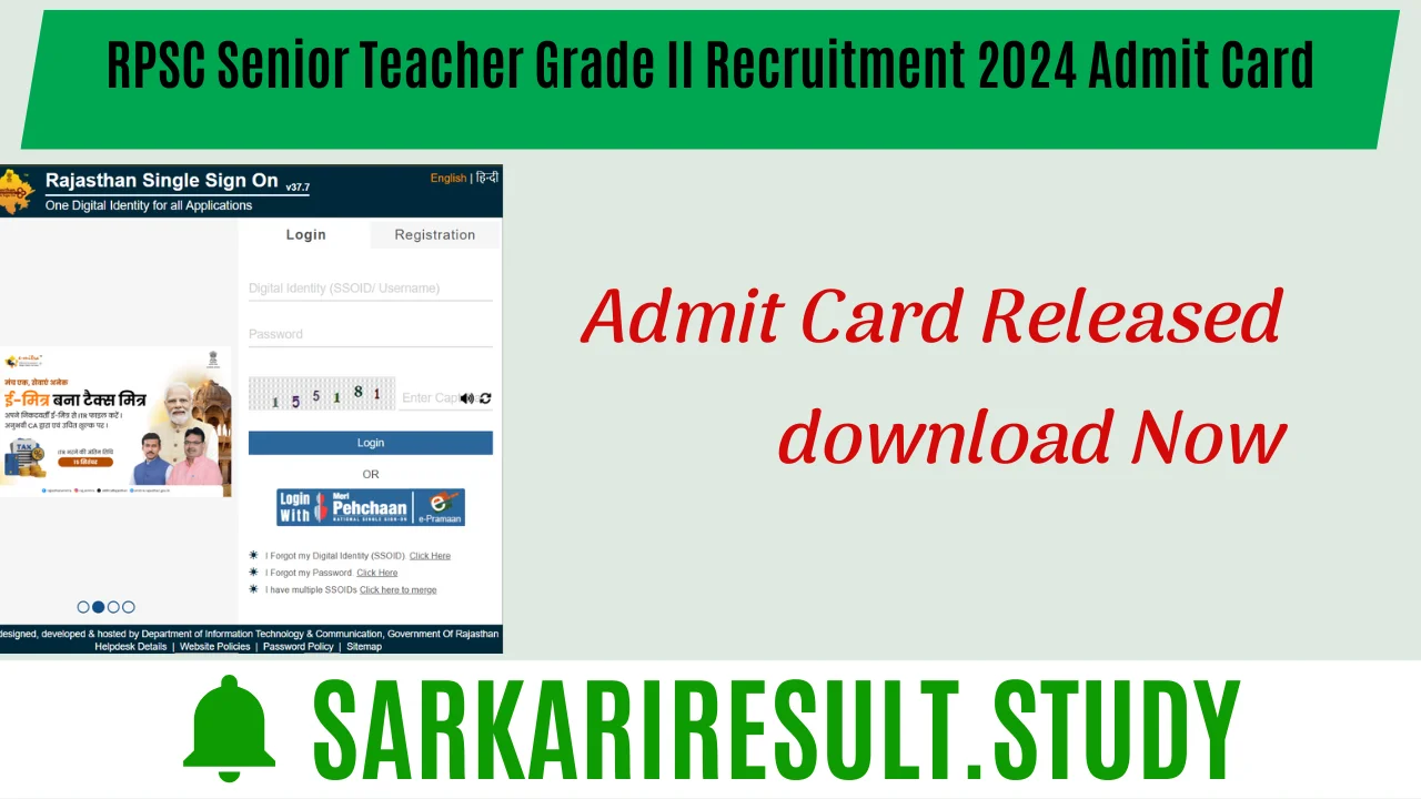 RPSC Senior Teacher Grade II Recruitment 2024 Admit Card