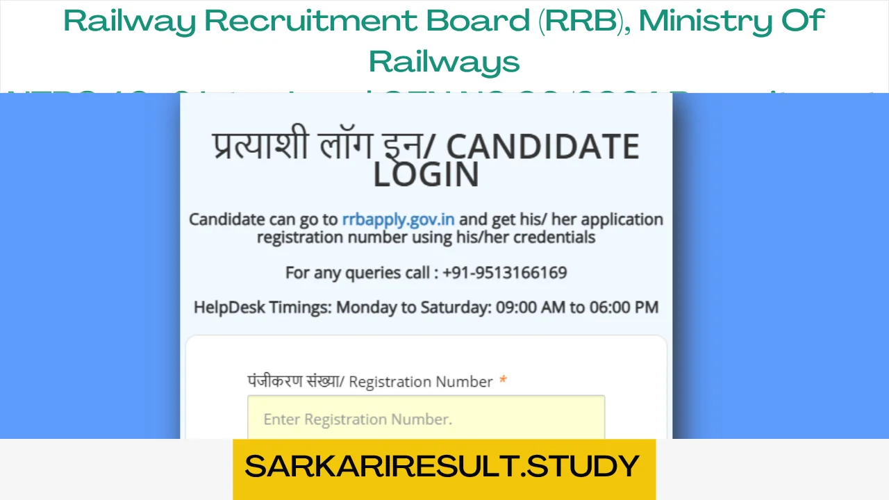 RRB NTPC 10+2 Inter Level CEN 06/2024 Recruitment 2024 Exam City Details 