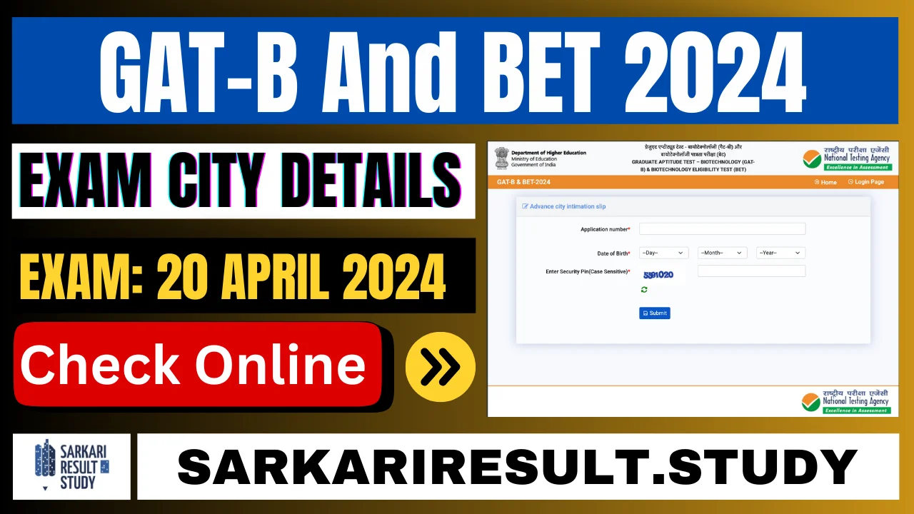GAT-B And BET 2024 Exam City Details
