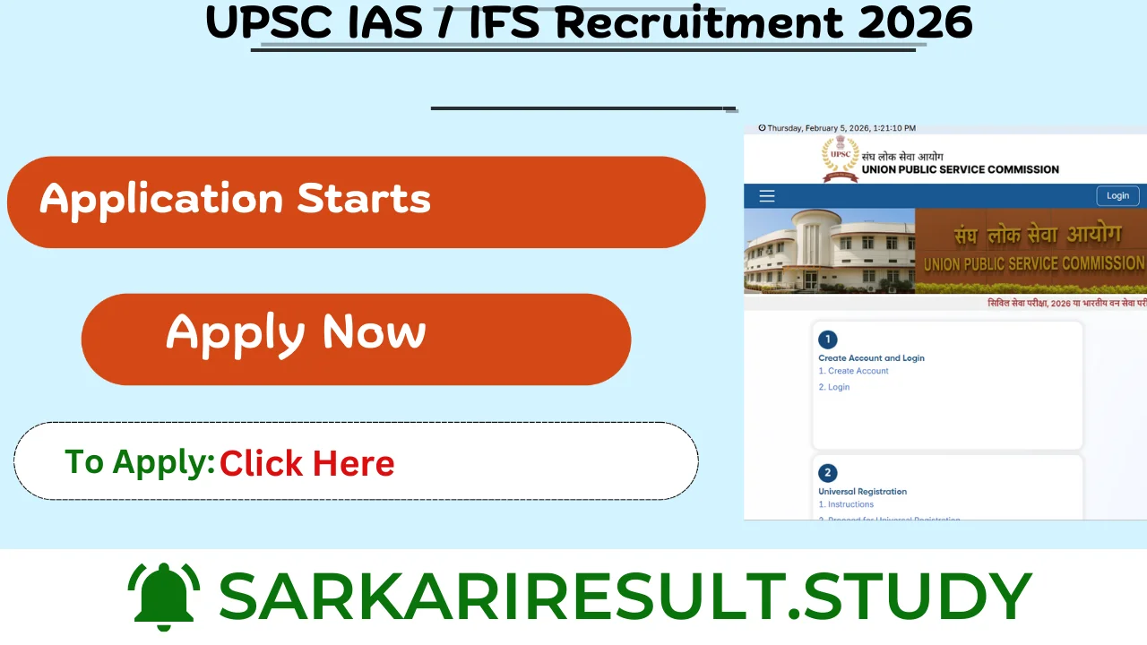 UPSC IAS / IFS Recruitment 2026