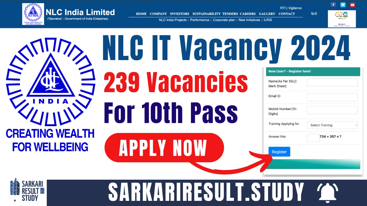 NLC IT Vacancy 2024