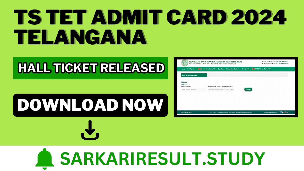 TS TET Admit Card 2024
