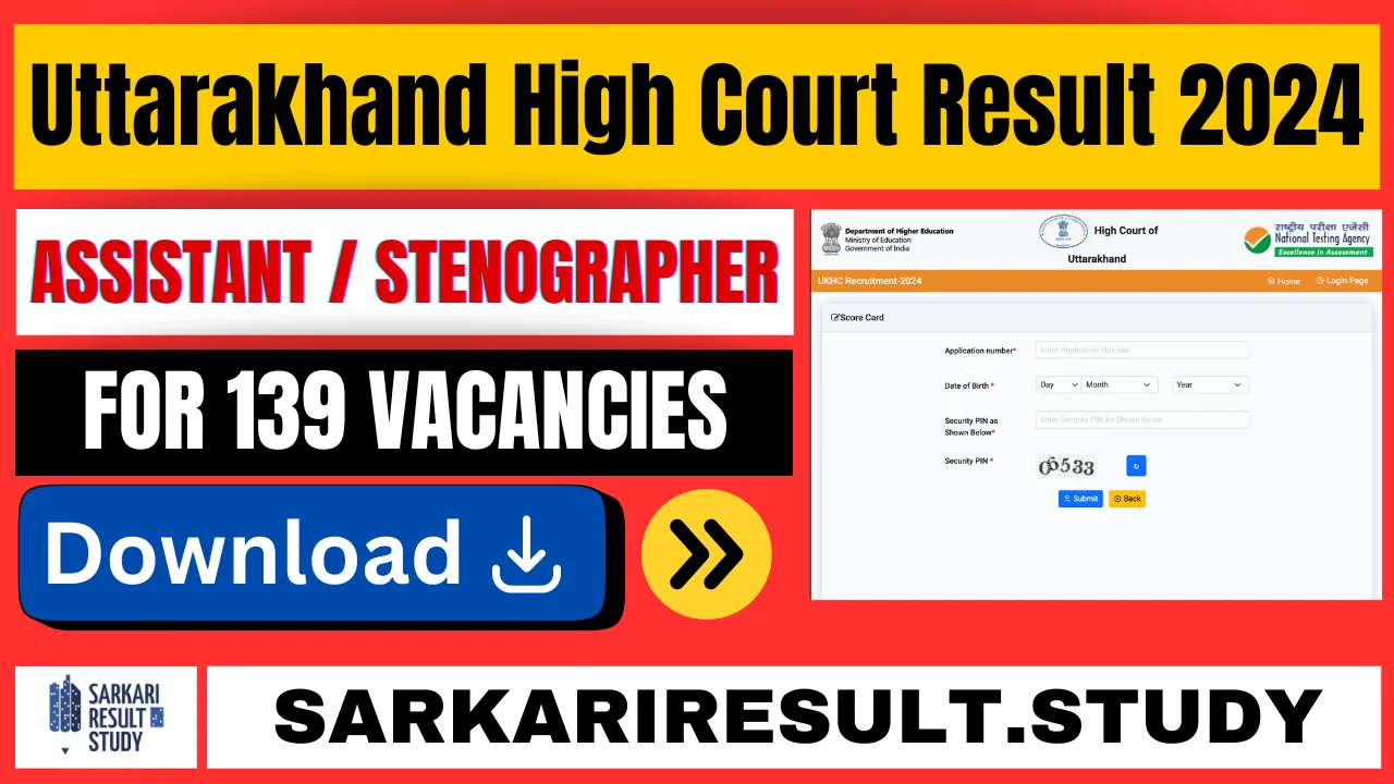 UKHC Assistant / Stenographer Result 2024